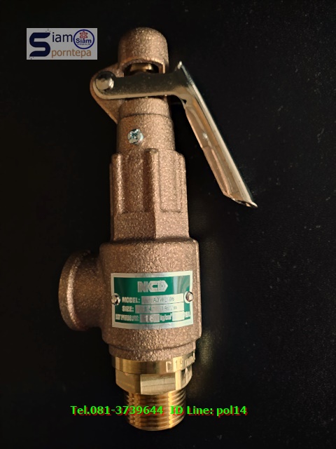 A3WL-06-10 NCD Safety relief valve ขนาด 3/4" ทองเหลือง แบบมีด้าม Pressure 10 bar(kg/cm2) 150 psi